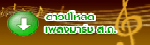 download �ŧ���� ʶ.